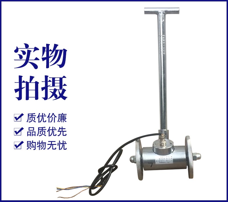 您不得不知道的皮帶秤測(cè)速傳感器參數(shù)！100%有用，速藏！