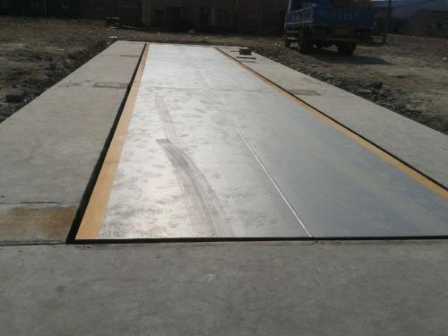 9、16、20米汽車衡哪有有賣，多少錢一臺(tái)