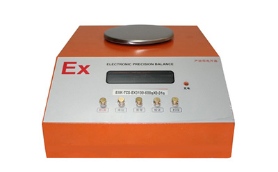 本安型防爆天平多少錢一臺,防爆等級是怎樣的 本安型防爆天平多少錢一臺,防爆等級是怎樣的